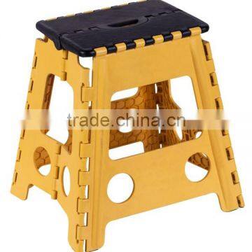 39CM Plastic Folding Step Stool, Portable Small Folding Chair, Outdoor Camping Foldable Stool
