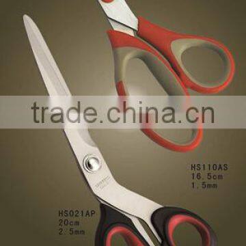 6.5 Inch Stainless Steel Household Scissor RTHS001AP photo-2