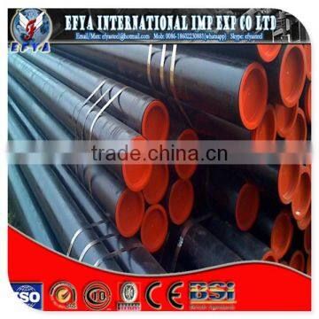 Tianjin Supply API 5L Seamless Line Pipe