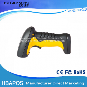 Portable USB 1d Ccd Handheld Supermarket Barcode Scanner Price, Waterproof Cordless Bar Code Scanner photo-3