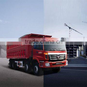 FOTON AUMAN 40Ton Sand Dump Truck