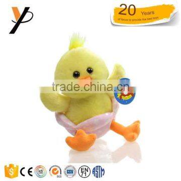Cute Plush Duck Toys Yellow Baby Duck Toy photo-3