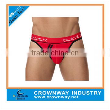 custom made mens exotic underwear brand