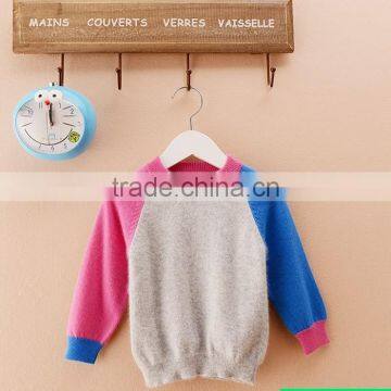 New design knitting patterns for kids sweaters pullover