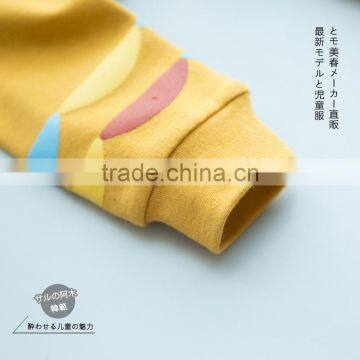 S33292W Cute Trousers Sports Loose Boy Harem Pants Boys Trousers Kids Casual Pants photo-5