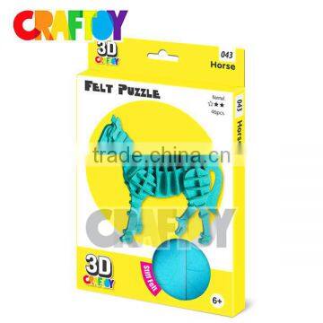 Make Your Own 3D Felt Puzzle IQ Puzzle Horse photo-1