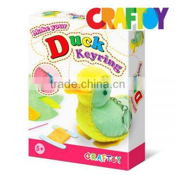 OEM Child Toy Sewing Duck Keyring photo-2