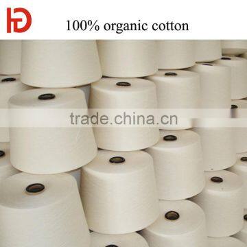 100% organic cotton yarn