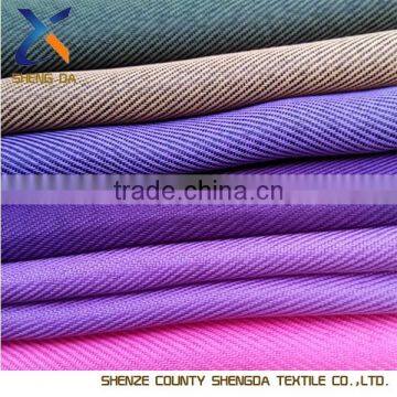 uniform fabric/workwear fabric/ special twill fabric