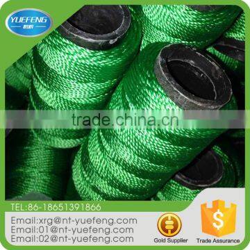  China Eco-Friendly 100% Polypropylene String Thread For Fishing Net