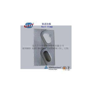 Rail Casting Clamp Good Quality, ASEM StandardRail Casting Clamp, Railway Fastening Service Rail Casting Clamp photo-2