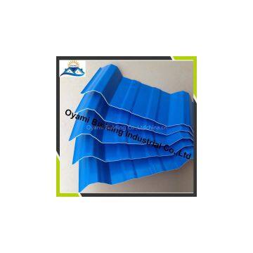 Pvc Roof Tile photo-3