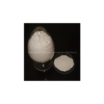 Manufacturers direct supply Organic germanium powder，  99.99%