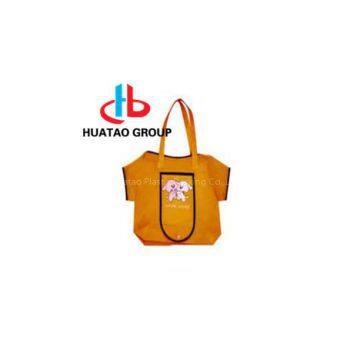 Non Woven Bag / Promotion Tote Bag photo-2
