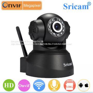 Sricam SP012 Wireless Wifi CMOS Pan/Tilt Smart Security Camera With Alarm System photo-2