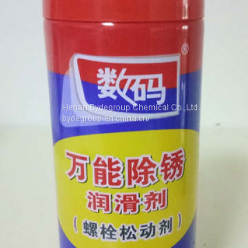 Anti Rust Lubricant Spray