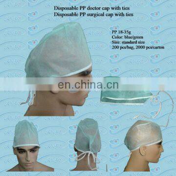 disposable PP head hat for hospital using