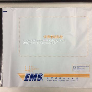 LDPE Mailer /Courier/Express Bag With Printing photo-2