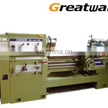 Engine (gap-bed) Lathe