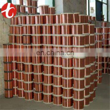 Cheap Price 99.9 Copper Cathode From China Supplier photo-3