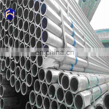 Plastic galvanized pipe images with high quality