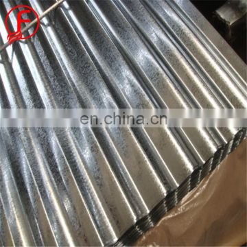 Corrugated ! 1mm corrugated sheet with CE certificate