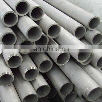 904L duplex stainless steel seamless pipe price