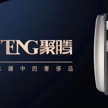 Guangdong JuTeng Heat Pump Manufacturing Ltd.