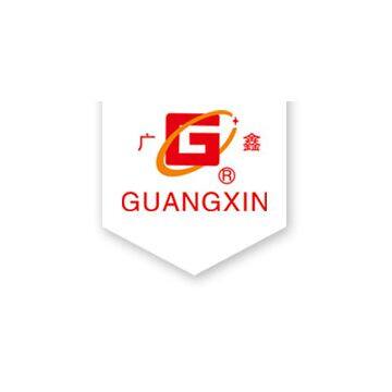 Sichuan GuangXin Machinery Of Grain & Oil Processing Co., Ltd