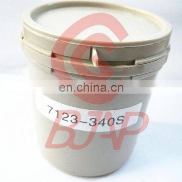 BJAP Diesel Engine Head Rotor 7123-340S 340S Head Rotor for Perkins Engine photo-2