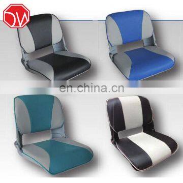 DOWIN Yacht Customized Flip Up Seat