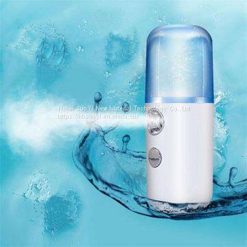 Skin Care Mini Spray Electric Water Fine Facial Nano Mist Sprayer photo-3