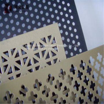 Высококачественная перфорированная расширенная сетка photo-4