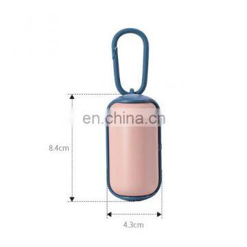 HQP-SB29 HongQiang Portable Private Label Pet Poop Bag Distribution Box Bullet Shape Dog Waste Bag Dispenser