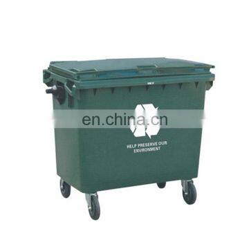 BH15801 high quality plastic waste dust bin