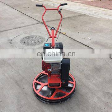 600mm 24 Inches Concrete Finishing Equipment Concrete Surface Finisher Trowel Machine NM-S60