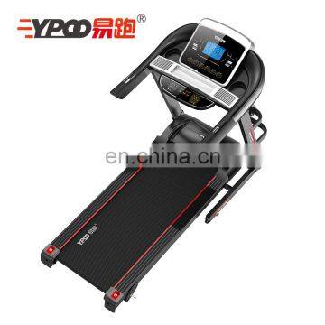 YPOO Treadmill Running Machine Cheap Treadmill Foldable Treadmill photo-4