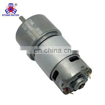 12 volt DC motor with 8:1 gearbox 500 rpm