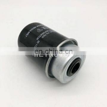 Tractor Engine Fuel Oil Water Separator Filter 0011350440