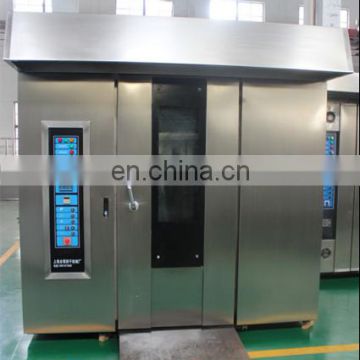 Cheap price Stainless Steel Bread Oven Bakery Equipment Bread Rotary Oven Machine for sale