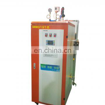 36KW Steam Powered Electric Generator Price photo-3