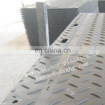 Stadium Flooring, Tent Flooring