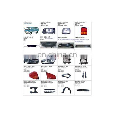 CARVAL/JH/AUTOTOP AUTO PARTS FOR CEED 2012/2006