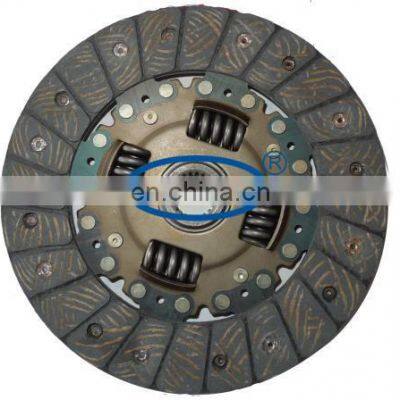 GKP9003C13  H608-16-460  auto part clutch plate price