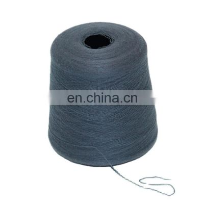 Wholesale Good Air Permeability Soft Yarn Elastic Yarn Polyester Cone Core Spun Yarn