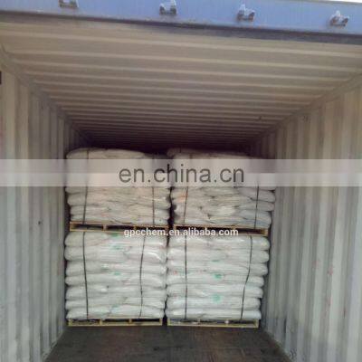 Sodium Xylene Sulfonate(SXS) 93%MIN CAS NO.1300-72-7 EC NO.215-090-9 photo-3