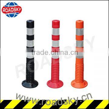 Driveway Guide Divider 75cm PU Flexible Bollard                        
                                                Quality Choice