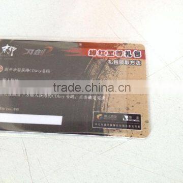 Membership Cards With Sparkle Gold photo-4