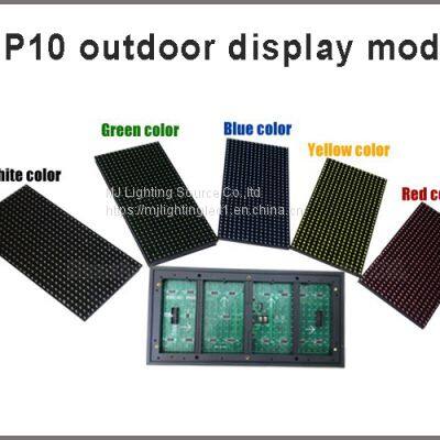 P10 Outdoor Led Module Yellow Waterproof Led Board, 320MM*160MM,led Module, 32*16 Pixel photo-4