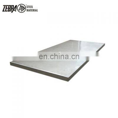 Price NM 450 NM360 AR360 ASME SA 240 wear resistant steel plate